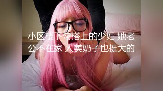 后入老婆，好多水