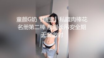 [MP4/ 249M] 小情侣在家日常爱爱 大奶女友上位骑乘全自动 身材不错 天天交货 内射一丢丢