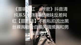 露脸才是王道！万人追随业内第一女优Onlyfans著名大波女神吴梦梦剧情作品  两女同享肉棒 沉溺偷