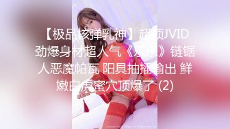 精品绝美尤物性感妖娆身姿 奈沐子 魅惑动人的束腰与网袜 童颜巨乳绝佳身段媚态十足[61P/550M]