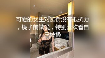 短发少妇偷情