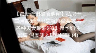 收徒，纯输出暴击18小可爱