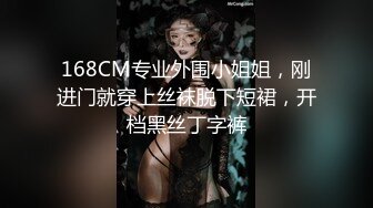 [MP4/ 325M] 美女3P 被连续输出 个个都是猛男公狗腰 操逼频率杠杠的 爽的妹子不要不要的