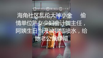 推特极品女神福利姬九狐仙私拍流出 啪啪猛操 各式露出