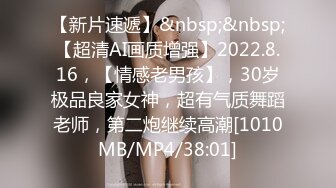 [MP4]STP25331 国人老哥俄罗斯探花，操巨乳大洋马，大肥臀埋头深喉，先来个乳交，骑乘小马达 VIP2209