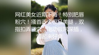 【超高颜值蜜汁女神】最强高潮变脸王『Yua』爆款新作 束缚捆绑 炮机插爽了再骑乘上去顶操内射