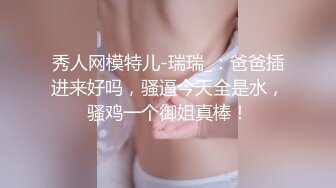 已为人妻的大学初恋女友从温激情