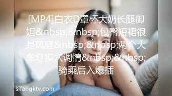 宾馆操风骚丰满情人-上传-翘臀-暴力-老板娘-口爆