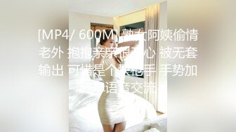 清纯眼镜七七户外吃大表哥的鸡巴 按住七七狂射嘴里弄哭了七七[MP4/219MB]