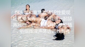 黑色透视情趣装巨乳美女吃鸡啪啪 在家被无套输出 这浑圆大白奶子太爱了