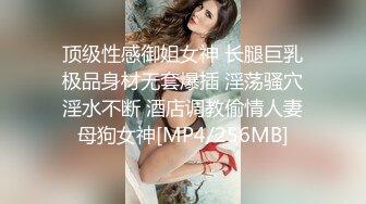 来自北京美女模特瑶瑶与意大利帅哥男友