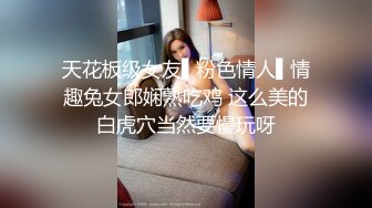 [MP4]幸福小哥激情双飞颜值不错的小少妇，骚逼里面夹着鸡巴自己主动抽插，小哥忙着吃奶子，轮流爆草姐妹互动自慰