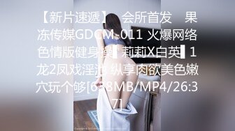 一颗甜蛋黄a 家教老师主题 典雅制服与魅惑内衣的双重妩媚[74P/642M]