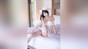 (精東影業)(jdty-026)(20221222)暗戀女神成為我的性愛指導老師-增田楓