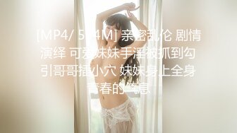 白天服装店，晚上操逼间【上篇】小哥自己玩3哥骚逼少妇，直接在地上轮流爆草骚穴，干的骚逼高潮冒白浆精彩