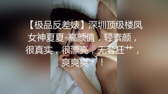 年纪不大感觉逼却要被玩坏的无毛小萝莉 往逼里塞苹果