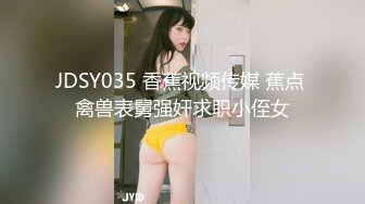 [MP4/ 176M] 漂亮美眉 手拿开 看镜头 我是你的 屁眼塞着尾巴 被怼的骚叫不停