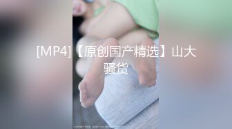 【新片速遞】✨长相十分甜美的Swag台妹，用粗粗的玩具插入小骚穴发出嗲嗲呻吟[第一弹][560MB/MP4/51:29]