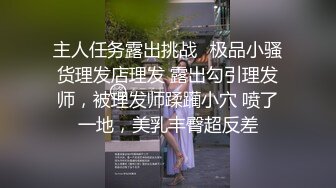 嫂子大战二位猛男，前后夹击，高潮一波接一波！