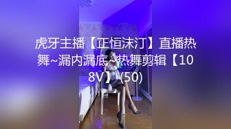 【新片速遞】电梯门口露出，怂恿媳妇寻求婚后生活刺激❤️大胆在家门口，尽情玩耍，虽然心中紧张害怕，更多是兴奋！[48M/MP4/02:42]