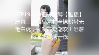 最新流出 大神潜入商场女厕连续偷拍两个小美女