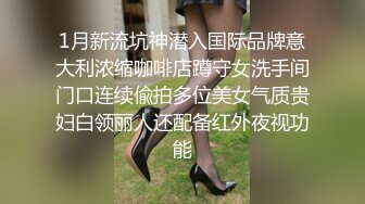 瘦弱小哥泡了个丰满大波女友去开房干累了吃外卖吃饱了给他来个冰火