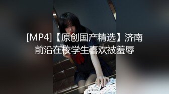 学院派女生第6部