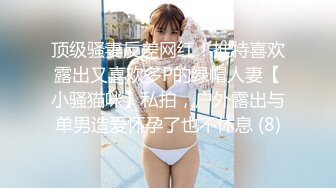 EM002 大象传媒 狩猎泥醉饮酒丑态 激战阳痿男 NICOLE