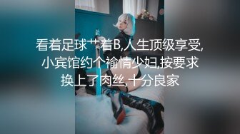 极品性爱❤️少女博主女神『Cola』撸管必备超爽性爱指南❤️可爱的JK少女叫声又淫荡又迷人