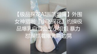 剪辑总结视频快出来了！ 【*虐禁*】可爱少女的禁忌春药Www女大学生Misa-chan