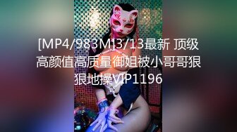 ✿反差骚婊✿淫荡白富美留学生迎战大洋屌 小蜜穴承受大鸡巴的强烈冲击 娇小身材与大鸡巴视觉反差超强