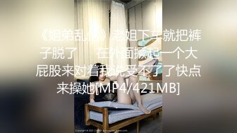 台灣E奶女孩豁出去1V2性愛大戰