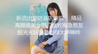 《顶级网红订阅》群狼求档Onlyfans百万粉丝撸铁健身教练Ellie私拍，与金主各种性爱自拍，前凸后翘身材无敌