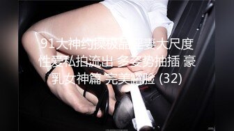 都老逼了淫水还那么多