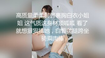 推特红人极品反差淫妻 名媛女优 【推特LuckyQL777】微露脸 特写疯狂潮喷 口爆后入