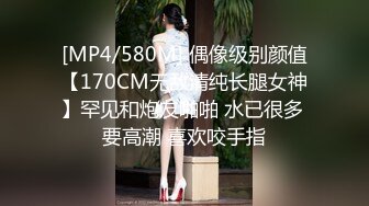 【狗子与我】 带眼镜的大奶妹宝儿爽丝袜诱惑露奶特写BB口交操B大秀！