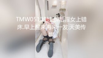 ✿喷水小淫娃✿纯欲风乖乖女小母狗羞耻放尿，羞死人了！肛门拉珠，爽到失禁！来个哥哥帮我舔干净好吗？太敏感了一摸小穴穴就喷水水