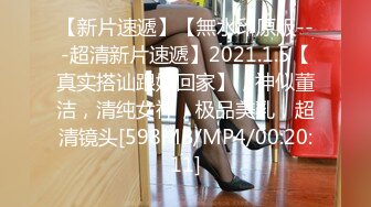 [MP4/ 970M]&nbsp;&nbsp;极品黑丝大奶子气质御姐少妇跟猛男小哥在家激情啪啪，交足交激情上位