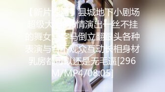 MD-0063_女優面試員袁庭妮