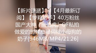 高颜值的小美女和男友干柴烈火式地缠绵打完第一炮后不断挑逗着男友来第二炮