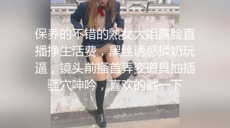 《最新众筹精选作品》火爆人气女模【婕咪+雅捷】色气合体企划-情侣同时NTR马杀鸡恋人同室按摩一面压抑呻吟一面被干-正片