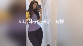 原创老婆后入骑坐