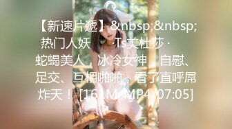 推特24万粉骚货『大婊姐』私密群淫语群P私拍 网红美乳各种剧情啪啪 真人实战