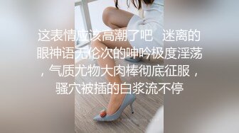 餐厅女厕偷拍背包的美女 一脸的不高兴是被男友甩了吗