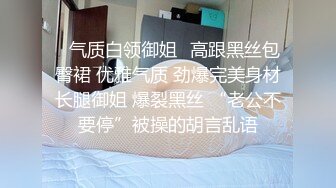 禁欲三个月的妻子终于忍耐不住寂寞找单泄欲（看简芥更精彩）