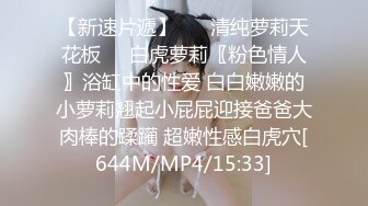 双马尾傻白甜❤️回到家第一件事就是被脱光挨操 多次潮喷，绝对视觉震撼，紧致粉嫩小穴全程被干娇喘不止，顶级小骚货