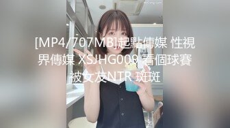 天花板级约炮大神『mmmn753』求求你再快点，我老公一会就回家了，人生赢家约炮 白领 人妻 御姐 6