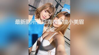 [MP4]FLIXKO-MFK0031 麻豆传媒 六点前的恋人 VIP0600