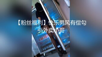 国产AV 精东影业 JDMY015 密友 EP15