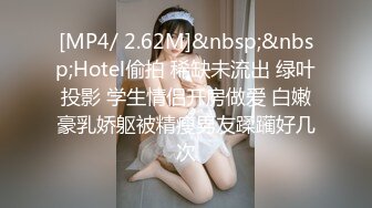 [MP4/1.5GB]HongKongDoll-森林-3